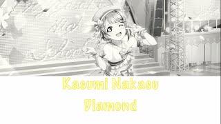 Kasumi Nakasu - Diamond [ROM/EN] Lyrics