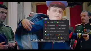 Евгений Жуков