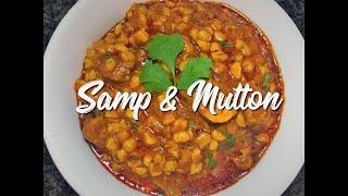 Samp & Mutton Recipe | South African Recipes | Step By Step Recipes | EatMee Recipes