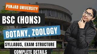 BSc (hons) Botany/Zoology Admission Process | Punjab University PU CET | Eligibility, Exam Structure