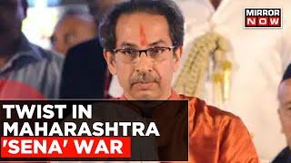 Ahead Of Speaker's Decision, Uddhav Thackeray's Shiv Sena Faction Moves Supreme Court | Top News