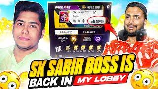 Real Sk Sabir Boss In My Lobby Breaking 38  Winning Streak Of Huzzai Asin  - Garena Free Fire Max