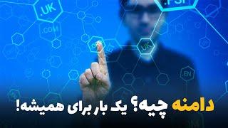 جلسه اول آموزش وردپرس مستر دانش پژوه