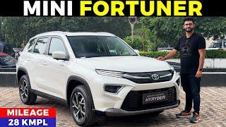 Mini Fortuner ka Hybrid version - Walkaround Review with On Road Price | Toyota Hyryder 2024