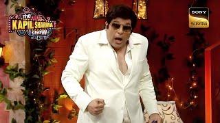 Krushna की Acting देख क्यों भाग गया Kapil? | The Kapil Sharma Show | Pehchaan Kaun