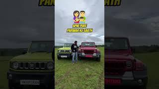 Mahindra Thar Roxx Vs Maruti Jimny! #comparison