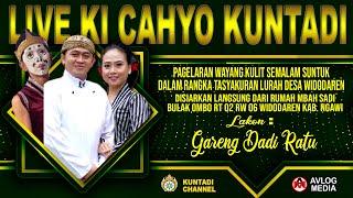 LIVE KI CAHYO KUNTADI & GARENG SEMARANG BULAKOMBO WIDODAREN NGAWI - TASYAKURAN LURAH DESA WIDODAREN