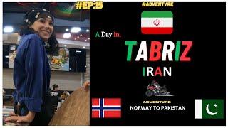 #Ep:15 Norway To Pakistan By Motorcycle: Adventure Around The Globe!