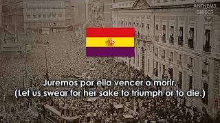 National Anthem of Spain (1931 - 1939): "Himno de Riego"