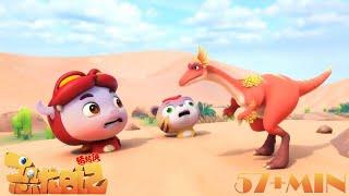 猪猪侠恐龙大合辑恐龙日记第三期GG BOND Dinosaur Diary