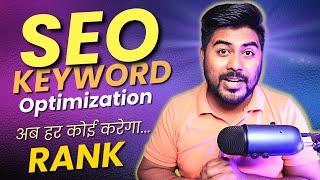 Search Engine Optimization | How to rank a Keyword on Google | Rank Math SEO tool