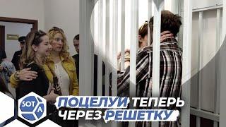 «Я всего лишь боролся с чиновниками! Журналисты не преступники» - Роман Иванов остаётся в СИЗО