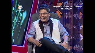 হাসতে হাসতে আপনি হবেন পাগল!! - Mirakkel Akkel Challenger Season 7 | Mir | Zee Bangla
