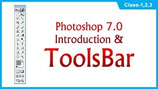 Photoshop 7.0 Introduction & Explanation about Tools Bar in Telugu