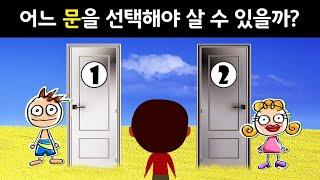 IQ 140 이상만 풀 수 있다는 탈출 퀴즈