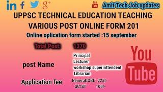 Uttar Pradesh UPPSC Technical Education Teacher Service Exam 2021 Lecturer & Other Various Post