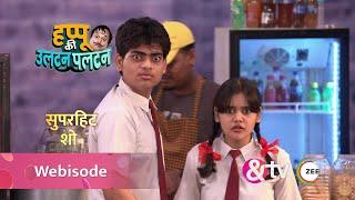 HAPPU KI ULTAN PALTAN | Rajesh's phone call threat!