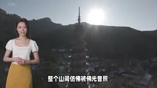 遂昌千佛山：登顶神圣之地，俯瞰千年佛国的壮丽景象