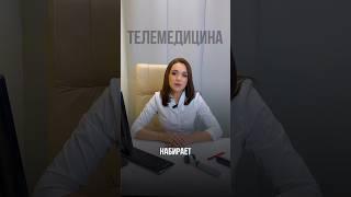 Лечение акне с онлайн-сопровождением доступно на моем сайте denisevich.ru #акне #прыщиналице #прыщ
