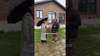 Интервью с клиентом, который получил ключи от готового дома #кирпичныйдом  #казань #дом  #ипотека