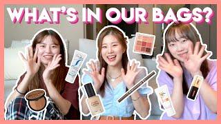 What's in our bags? | ในกระเป๋าของสาวเกาหลี 3 คนจะมีอะไรบ้างนะ (SUB)