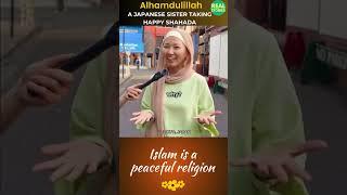 A Japanese sister taking happy shahada #shorts #shortsfeed I Real Stories I Real Stories