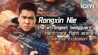 Special:The strongest bodyguard, hard-core fight scene, coolness explosion!|Bodyguard | iQIYI