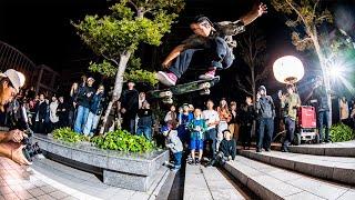 Nike SB Japan | Tokyo Block Party 2023