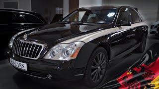 Последний НАСТОЯЩИЙ Maybach: Легенда, которую больше не повторят!