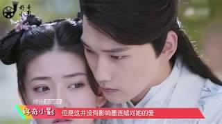 The Eternal Love 2 双世宠妃2 Xiao Tan children restored their memories, but Mo Liancheng was holding a b