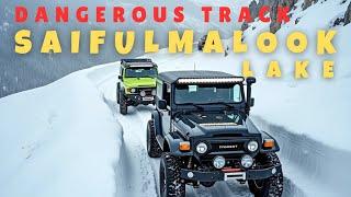 SaifulMalook Lake Dangerous Track during heavy SnowFall |Naran Updates