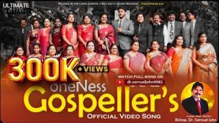 ONENESS GOSPELLER'S || A UNIQUE WORSHIP MEDLEY ||  Samuel John || Latest Telugu Christian Song 2023