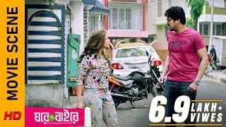 লাবণ্য নাকি মেয়েলী!| Ghare And Baire - Movie Scene | Koel Mallick | Jisshu Sengupta | Surinder Films