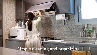 주방 원상복귀 시키고 간단하게 청소와 정리하기 | Simple kitchen cleaning and organizing