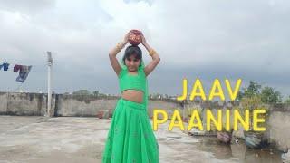 Jaav pani Ne( full video) Armaan Malik// Payal Malik//#dance by Radhika Gangwal#newharyanvisong2023