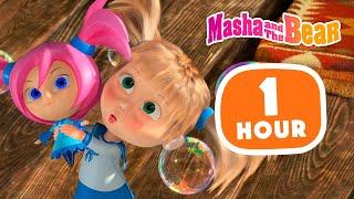 Masha and the Bear 2023  Anything is possible  1 hour ⏰ Сartoon collection 