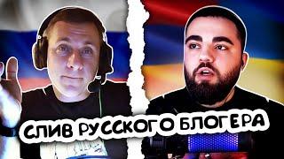 ОДЕССА ИЛИ АДЭССА?