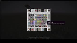 Minecraft1.16更新內容 【茶紅teablack】