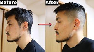 Haircut 2022 | Fade Self-Haircut | Inspiration