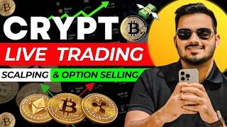 Crypto Live Trading || 26 Dec || @thetraderoomsss #bitcoin #ethereum #cryptotrading