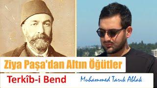 Neden Terkîb-i Bend  Muhammed Tarık Ablak 1. Bölüm