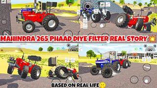 Indian vehicles simulator 3d 4 vehicles new map update kab aayega|Indian tractor game#tractorgame