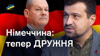 Шольц НАШ? Лідер Німеччини врятував Україну від вето Орбана, він за Україну в ЄС. Що змінилося