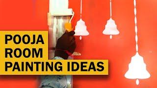 #wallpainting #Stencils #Paintingdesigns Pooja room Bell painting | Pooja room Painting Ideas