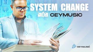 System Change කරන CeyMusic වැඩපිළිවෙළ | The Success Story of CeyMusic