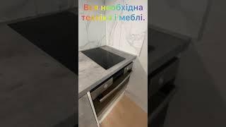 КИЇВ! м. Вирлиця 5хв пішки! 1к смарт квартира з ремонтом! Вул Кам'янська