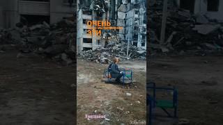 Очень скоро всё закончится (saltovka 2023, stop war in Ukraine)