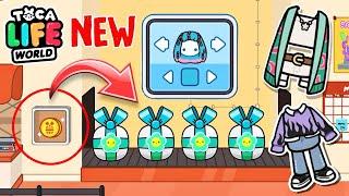 ONLY I GOT THOSE GIFTS !?!  Toca Boca Cool secrets And Hacks | Toca Boca