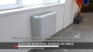 Elevi din municipiul Suceava, în grevă din cauza frigului din școală