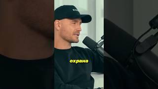 БЕЗОПАСНОСТЬ КРИПТОМИЛЛИОНЕРА#арбитраж #п2парбитраж #криптовалюта